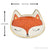 Fox Trinket Dish