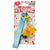 Boba Tea Keyring, 1 pcs
