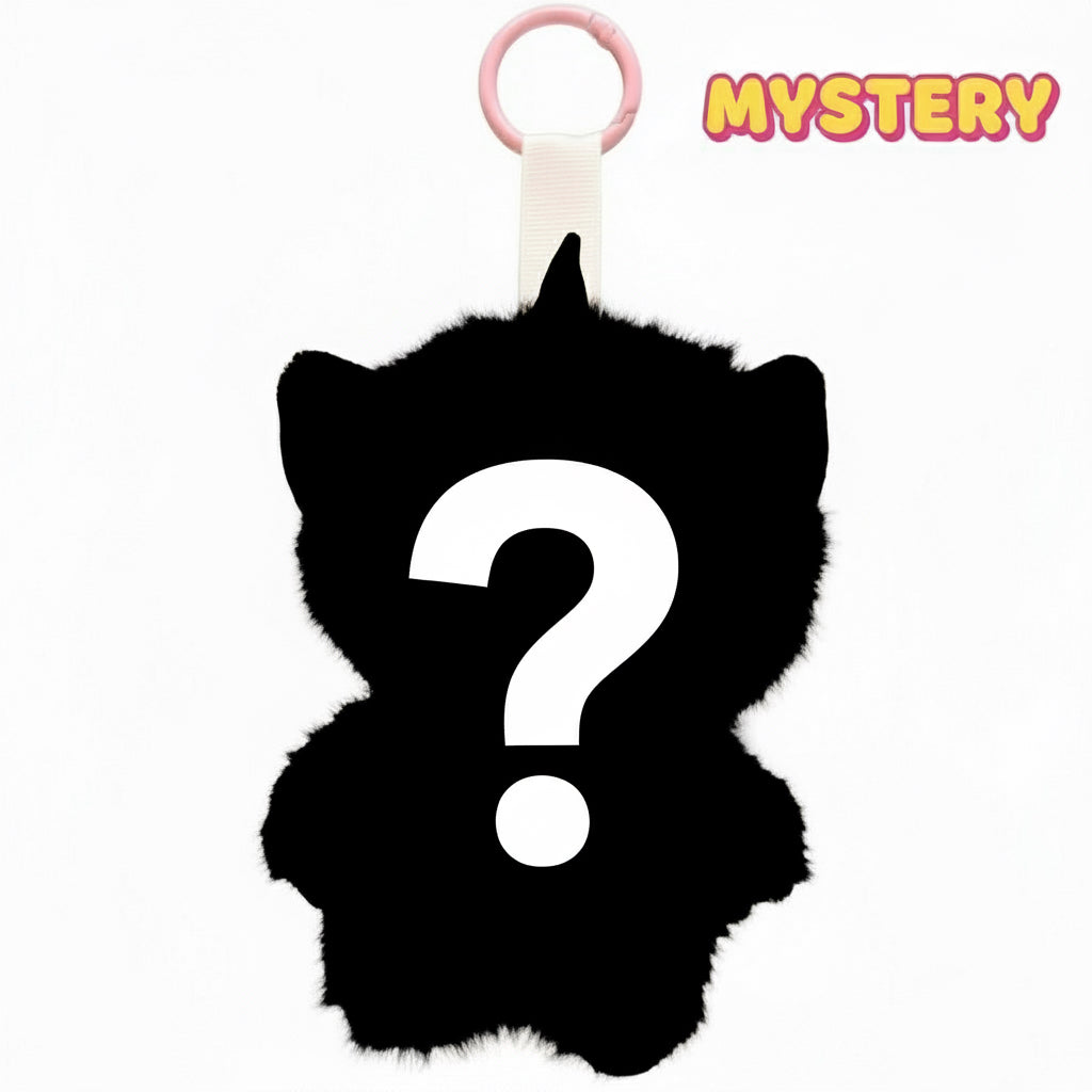 Moochimoo Plush Keyring - Surprise Mystery Box